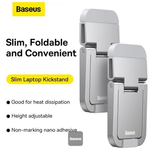 ستاند لابتوب بيسوس - فضي