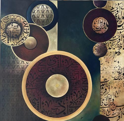 لوحة جدارية