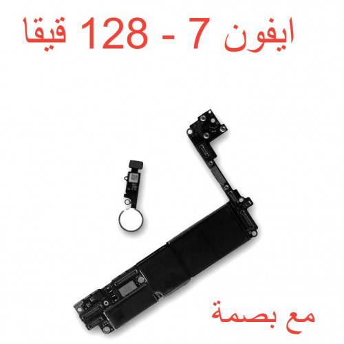 iPhone 7 motherboard 128 GB with fingerprint