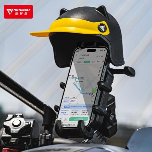 مظلة حامل الجوال للدراجات النارية – Motowolf MS1