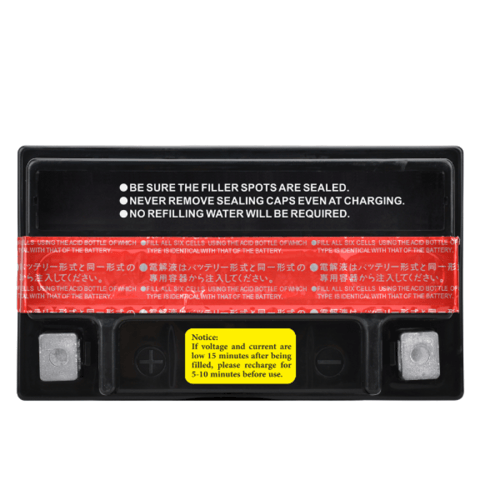 بطارية كيج | KGX7A-BS