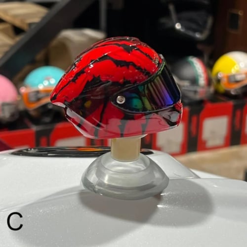 خوذة ديكور متحركه