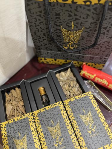 باقه العيد ( استخدام شخصي )