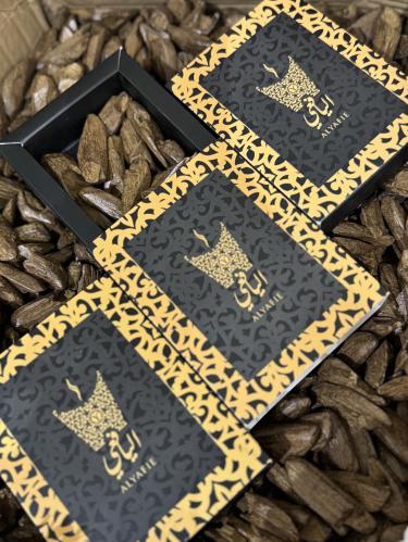 المروكي المحسن الخاص