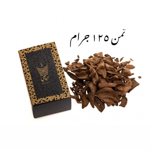 عود مروكي سوبر طبيعي