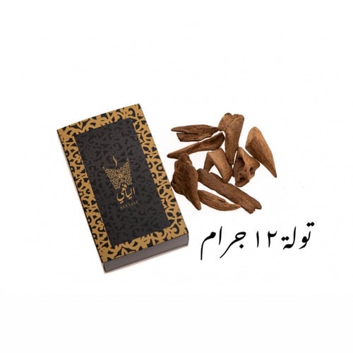 عود مروكي سوبر طبيعي