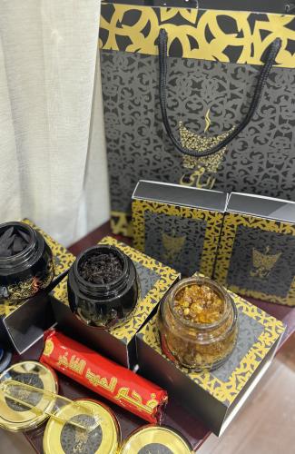 باقه التبخير اليوميه