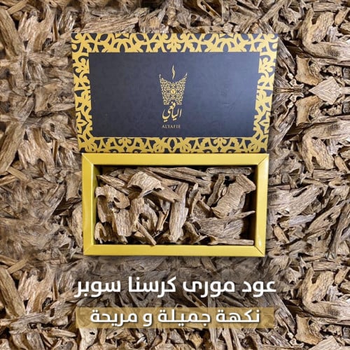 مورى كرسنا سوبر طبيعى