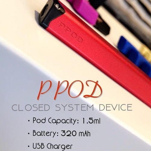 سحبة بي بود - P Pod Kit