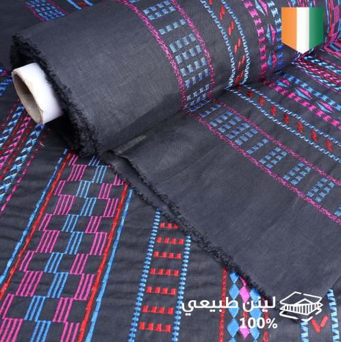 قماش لينن مطرز طبيعي– CP7491C27875 الهند