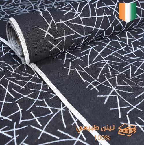 قماش لينن طبيعي مطرز - C10413 الهند