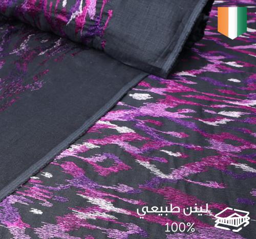 قماش لنن نسائي طبيعي - CP 0309C28581