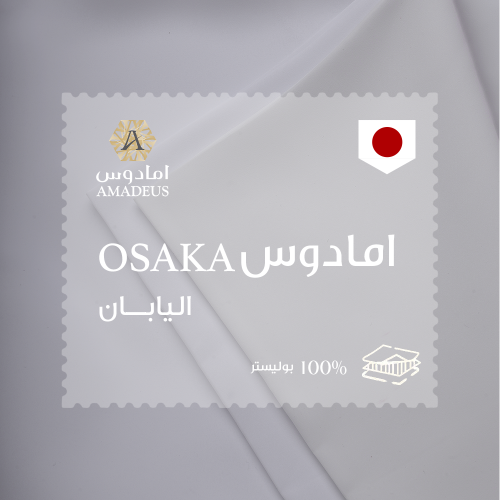 Amados fabric - Osaka