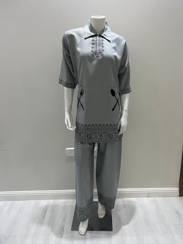 يونيفورم