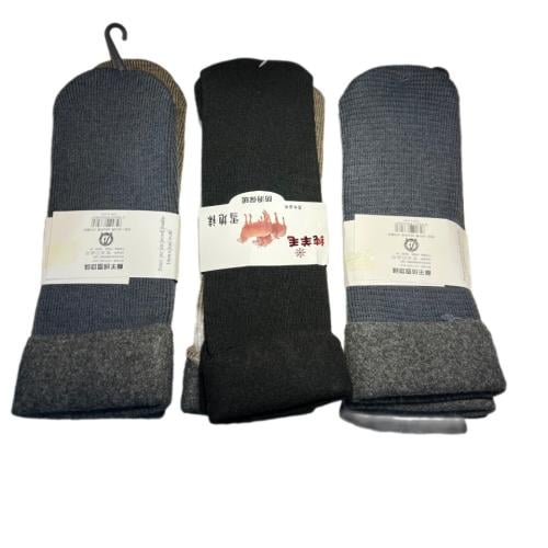 جوارب شتوية