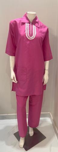 يونيفورم كويتي