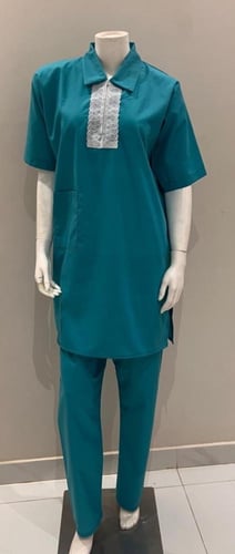 يونيفورم