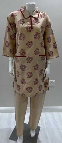 يونيفورم مشجر