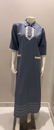 يونيفورم قطني