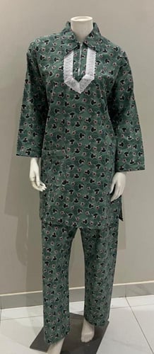 يونيفورم مشجر