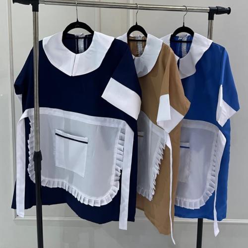 يونيفورم ضيافة