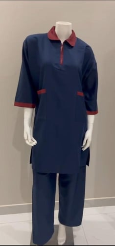 يونيفورم