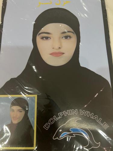 حجابات كبيرة