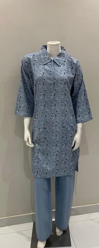 يونيفورم طويل
