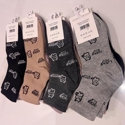 جوارب صيفية من قطعين