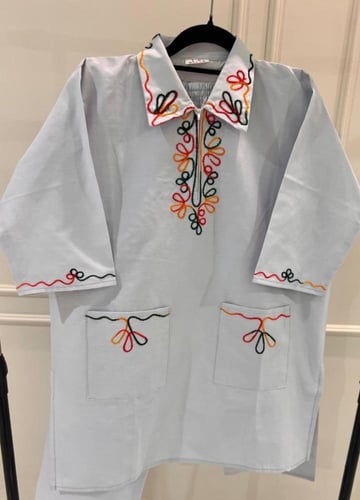 يونيفورم