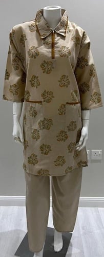 يونيفورم مشجر