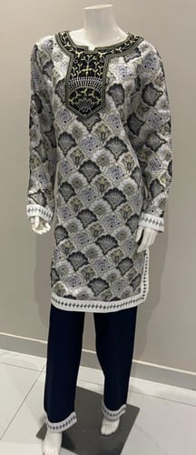 يونيفورم هندي