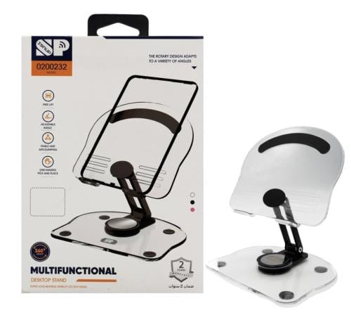 ستاند للايباد مكتبي spon