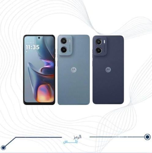 MOTO (E15) - جيجا 64 - 4G- رام 4+2
