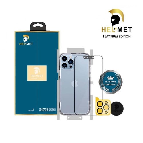 بكج حماية هيلمت HELMET