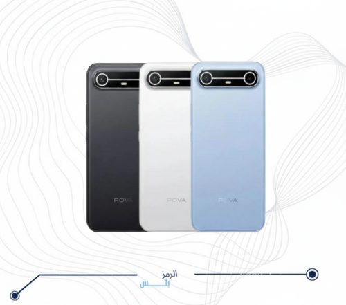 تكنو بوفا سليم