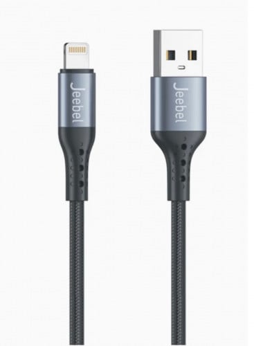 كابل USB جيبل معتمد من آبل 2m