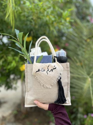 سلة رمضان الجميلة