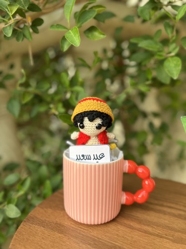 كوب أنيق للكبار