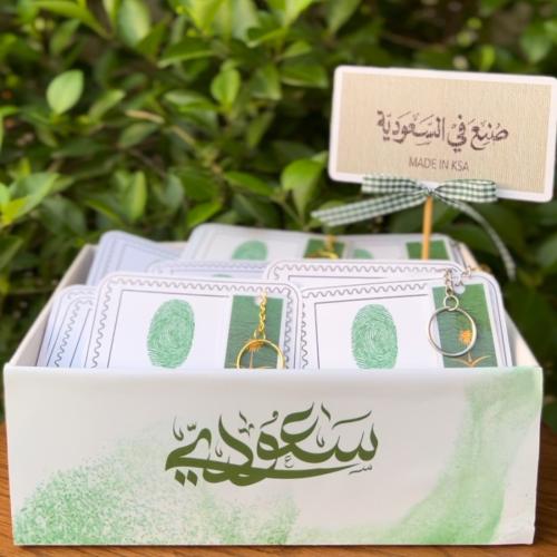 بوكس 94