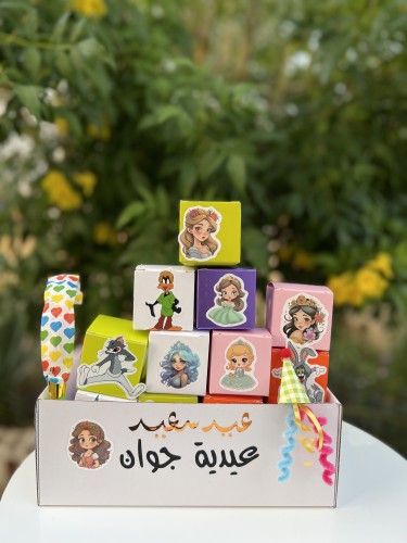 بوكس فرحة العيد