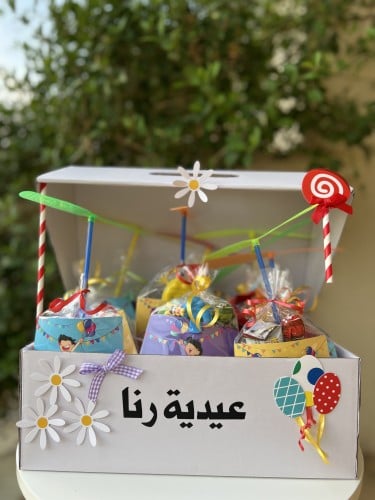 بوكس فارغ