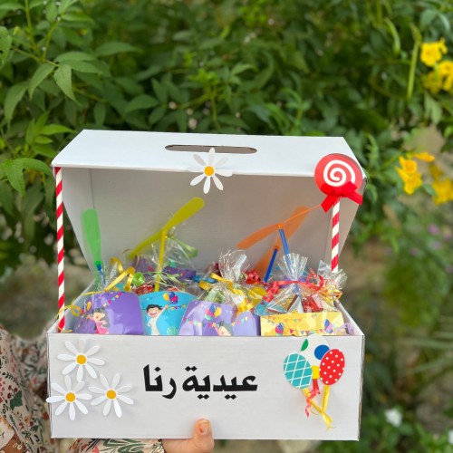 بوكس الوان العيد
