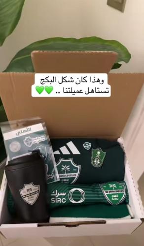 بوكس الاهلي السعودي الفاخر 2026