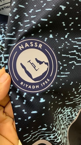 تيشيرت النصر الجديد 2025-متجر لحظة تذكار