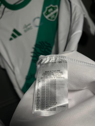 تيشرت الاهلي الاحتياطي اللون الابيض الجديد 2026