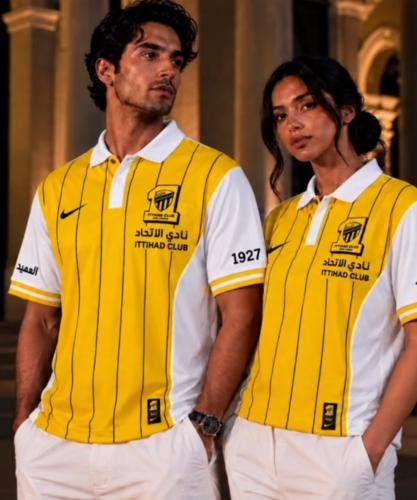 تيشيرت الاتحاد السعودي الأصفر وابيض 2027 إصدار خاص