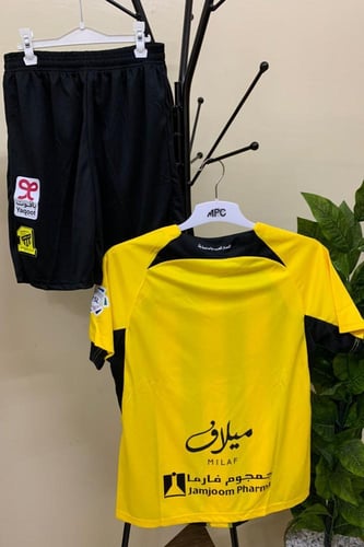 طقم الاتحاد السعودي الجديد 2024_2025