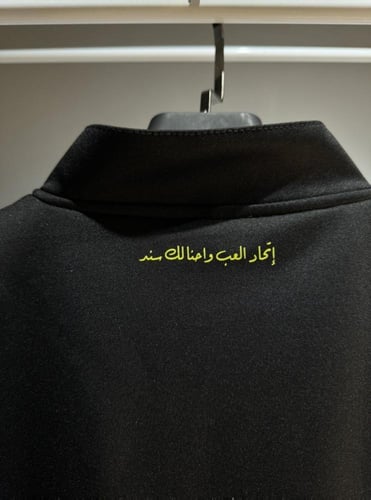سويتر نادي الاتحاد الأسود بخامة فاخرة وشعار مطبوع...