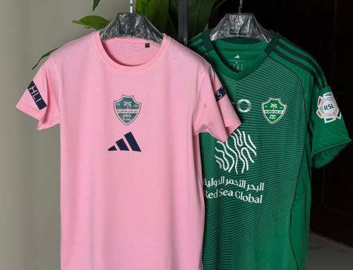 بكج تيشيرتات الأهلي السعودي 2026 الوردي والأخضر